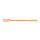 Коннектор (3шт.) Wolta WLS-3PIN-CCT-COB-10MM-1