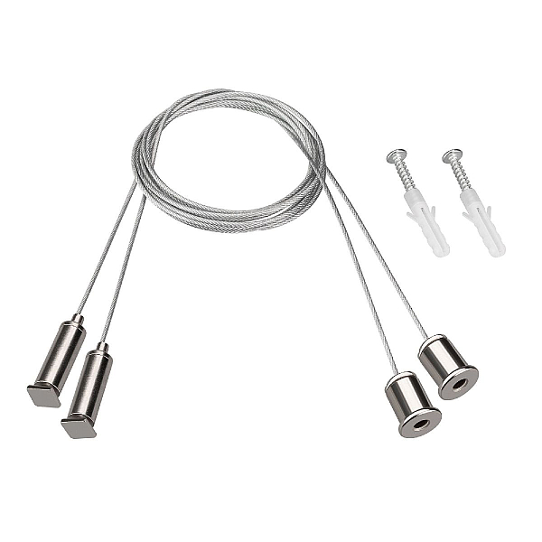 Подвес Arlight ARL-S-2x2m Set (Pad 9x2mm) 042734
