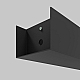 Основание для блока питания для подвесных шинопрводов Maytoni Technical ARITY Accessories for tracks Arity TRA233-BB-B