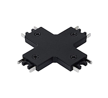 Коннектор X-образный для шинопровода Arte Lamp Rapid-accessories A613706X