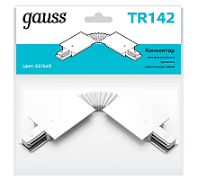 Коннектор гибкий Gauss TR142