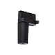 Adapter dlya trekovoy sistemy nowodvorski cameleon 8281