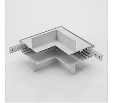 Коннектор угловой внутренний Lumker SY-LINK-INT-T1-WH 013619