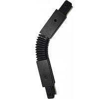 Коннектор гибкий однофазный EKS Pro 0У-00001365