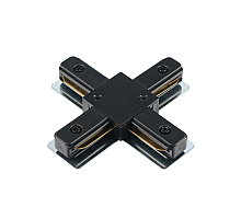 Х-образный коннектор для однофазного шинопровода Myfar Accessories for Single MT0101-CX-B