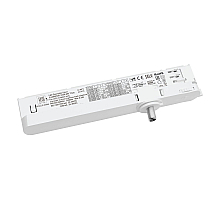 Адаптер с драйвером с DIP-switch управляемый по TRIAC д/трек-системы Quattro Lightstar 594056