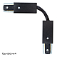 Коннектор гибкий Arte Lamp Track Accessories A150206F