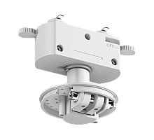 Основание для трекового светильника SWG VL-M2-WH 003414