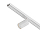 Декоративная вставка для шинопровода Arte lamp Track Accessories A540233С