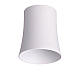 Плафон Novotech Konst Unit 370619