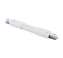 Соединитель гибкий (однофазный) Crystal Lux CLT 0.211 CLT 0.211 05 WH