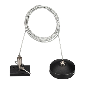 Подвес Arlight Mag-Hang-Orient-2630-L2000 036026