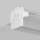 Заглушка Maytoni Technical Accessorises Radity (2шт) TRA084EC-12W