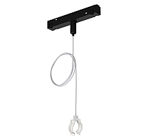 Подвес-держатель Arte Lamp Loop A492206