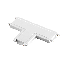 Соединитель для шинопровода Novotech Smal 135210