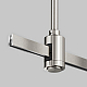 Крепление потолочное Long одинарное 760мм Maytoni Technical TRA159C-SL1-PT
