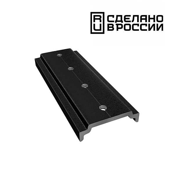 Пластина соединительная для низковольтного шинопровода Novotech Shino Flum 135160