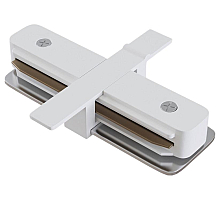 Коннектор прямой Hesby Lighting Skylite HSBL_0039