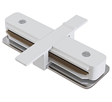 Коннектор прямой Hesby Lighting Skylite HSBL_0039