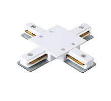 Соединитель X-образный (однофазный) Crystal Lux CLT 0.2211 CLT 0.2211 04 WH