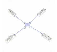 Коннектор питания X-образный для магнитного шинопровода ST Luce Skyline 48 ST006.569.00