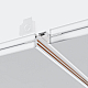 Заглушка Maytoni Technical Exility (2шт) TRAM034EC-42W
