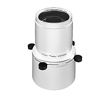 Насадка кадрирующая Arlight LGD-CROPLENS-R85 (WH) 046747