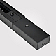 Ввод питания Hesby Lighting Skylite для накладного шинопровода 220В, чёрный HSBL_003