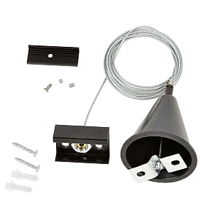 Набор для подвесного монтажа шинопроводов (UL-00003666) Uniel UFB-H41 Black 1 Polybag