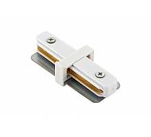 Коннектор прямой Denkirs DK Track White TR1101-WH
