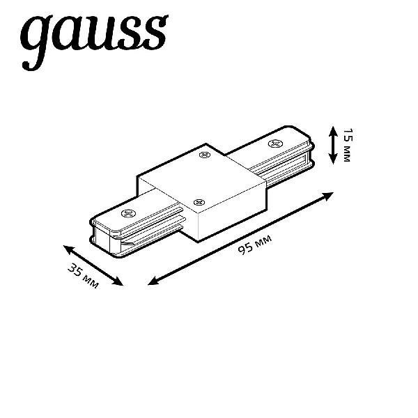 Коннектор прямой Gauss TR106
