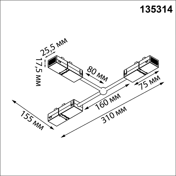 Гибкий токопроводящий соединитель T Novotech VECTOR 135314