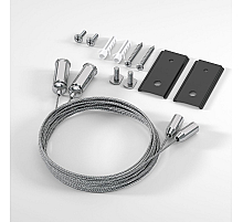 Набор для подвеса Elektrostandard Slim Magnetic 4690389205453 85164/00 a066680
