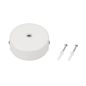 Потолочная чаша Arlight Mag-Canopy-45 027085