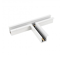 Коннектор T-образный Arlight MAG-TRACK WHITE 026920