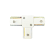 Соединитель для шинопровода Wertmark WTE.L5.00.T10