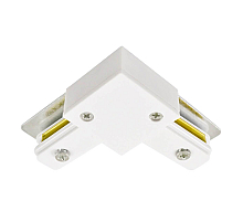Коннектор для шинопровода Arte Lamp Track Accessories A120033