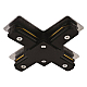 Коннектор для шинопровода Arte Lamp Track Accessories A110006