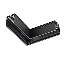 L-образный соединитель для шинопровода Novotech Kit 135030