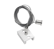 Подвес скрытый тип D треку 5040xx-(F)/(R) 1,5 м Lightstar Quattro 504176-FR2