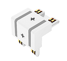 Коннектор угловой Arlight MAG-VIBE-CON-L90-INT-POWER (WH, внутренний) 044507