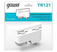 Адаптер универсальный Gauss TR121