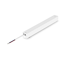 Блок питания внутренний Ambrella Light Magnetic Ultra Slim Track System 200Вт DC48В IP20 GV1238