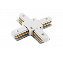 Коннектор Х-образный Denkirs DK Track White TR1104-WH