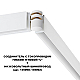 Коннектор гибкий L-образный Novotech Shino Flum 135248