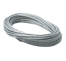 Тросик Paulmann Wire System 979047
