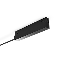Драйвер для шинопровода Lumker DRV-200-48-BL 013622