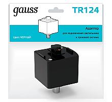 Адаптер Gauss TR124