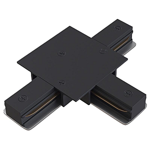 Коннектор Т-образный Hesby Lighting Skylite HSBL_0016