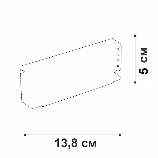 Блок питания Vitaluce 100Вт DC48В VT0200049-01